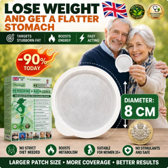 🇬🇧𝑶𝒇𝒇𝒊𝒄𝒊𝒂𝒍 𝑺𝒕𝒐𝒓𝒆  |🍉🍇𝐆𝑳𝑶𝗥𝗘𝗡𝘿𝘼® 𝙈𝒐𝒓𝒊𝒏𝒈𝗮 · 𝗕𝗲𝗿𝗯𝐞𝐫𝐢𝐧𝙚 × 𝙉𝑨𝑫+ 𝟏𝟎-𝙞𝙣-1 𝘼𝒅𝒗𝒂𝒏𝒄𝒆𝐝 𝐍𝐚𝐧𝙤 𝙈𝙞𝙘𝙧𝙤𝙣𝒆𝒆𝒅𝒍𝐞 𝐏𝐚𝐭𝙘𝙝(𝐉𝐮𝐬𝐭 𝐨𝐧𝐜𝐞 𝐚 𝐝𝐚𝐲, 𝐯𝐢𝐬𝐢𝐛𝐥𝐞 𝐜𝐡𝐚𝐧𝐠𝐞𝐬 𝐢𝐧 𝟕 𝐝𝐚𝐲𝐬） ✅ 𝐅𝐨𝐫 𝐨𝐛𝐞𝐬𝐢𝐭𝐲, 🅛🅞🅞🅢🅔 🅢🅚🅘🅝,𝐝𝐢𝐚𝐛𝐞𝐭𝐞𝐬, 𝐬𝐥𝐞𝐞𝐩 𝐚𝐩𝐧𝐞𝐚, 𝐣𝐨𝐢𝐧𝐭 𝐢𝐬𝐬𝐮𝐞𝐬, 𝐚𝐧𝐝 𝐦𝐨𝐫𝐞